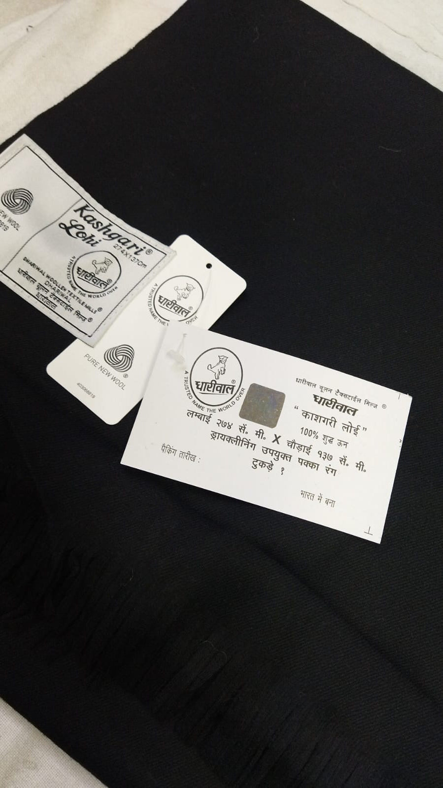 Dhariwal Kashgari Black Men's Shawl