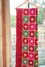 Phulkari Dupatta Luxurious Maroon With Elegant Handmade Embroidery & Cut Work For Wedding 2.35 Mtr 0.95 Mtr - The Amritsar Store
