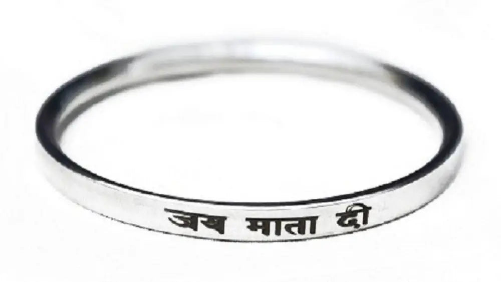 Punjabi men’s stainless steel Kada laser marked with “Jai Mata Di” devotional engraving by The Amritsar Store, polished religious Sikh bangle for daily wear