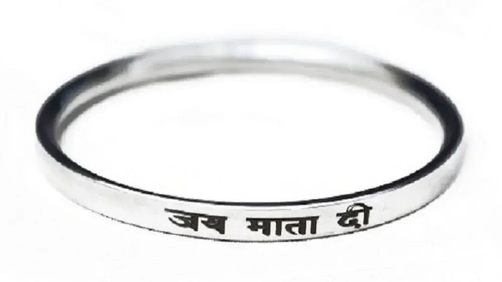 Punjabi Mens Kada Stainless Steel Laser Marked with "Jai Mata Di" by The Amritsar Store - The Amritsar Store