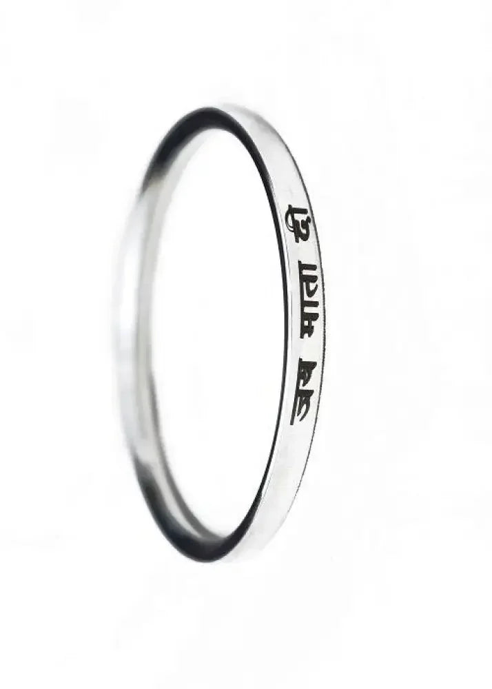 Punjabi Mens Kada Stainless Steel Laser Marked with "Jai Mata Di" by The Amritsar Store - The Amritsar Store