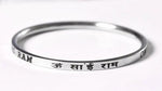 Punjabi men’s stainless steel Kada laser marked with "Om Sai Ram" religious engraving by The Amritsar Store