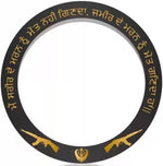 Sarbhloh metal Punjabi Kada with Gurmukhi wording and Khalsa symbol engraving by The Amritsar Store, traditional Sikh steel bangle for men