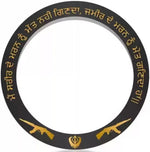 Sarbhloh metal Punjabi Kada with Gurmukhi wording and Khalsa symbol engraving by The Amritsar Store, traditional Sikh steel bangle for men