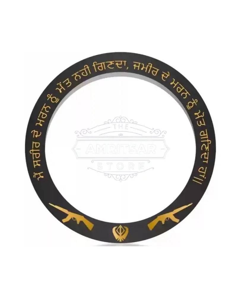 Sarbhloh metal Punjabi Kada with Gurmukhi wording and Khalsa symbol engraving by The Amritsar Store, traditional Sikh steel bangle for men