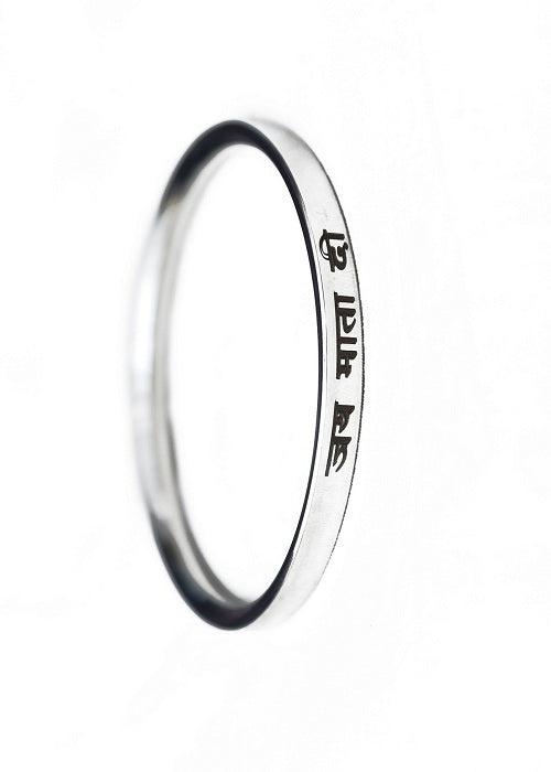 Punjabi Mens Kada Stainless Steel Laser Marked with "Jai Mata Di" by The Amritsar Store - The Amritsar Store