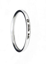 Punjabi Mens Kada Stainless Steel Laser Marked with "Jai Mata Di" by The Amritsar Store - The Amritsar Store