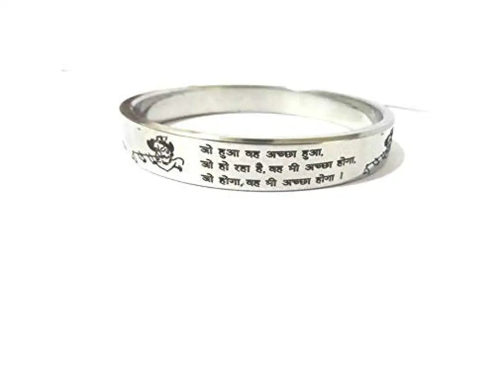 Men’s 12mm heavy stainless steel photo kada featuring Lord Krishna and Geeta Saar engraving by The Amritsar Store
