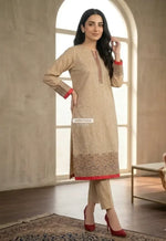 The Amritsar Store Georgette Kurti with Red & Blue Floral Borders - The Amritsar Store