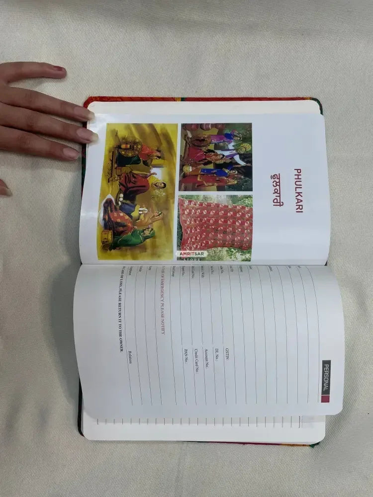The Amritsar Store ,Multicolor Geometric Pattern Handmade Fabric Cover Diary - The Amritsar Store