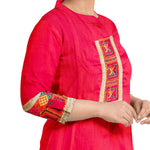 Punjabi Phulkari Suit Designer Salwar Kameez Collection By The Amritsar Store Size 5.00 Mtr - The Amritsar Store