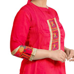 Punjabi Phulkari Suit Designer Salwar Kameez Collection By The Amritsar Store Size 5.00 Mtr - The Amritsar Store