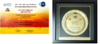 The Amritsar Store Receives Best Startup Award (Consolation Prize) at IGNOU's 38th Foundation Day!