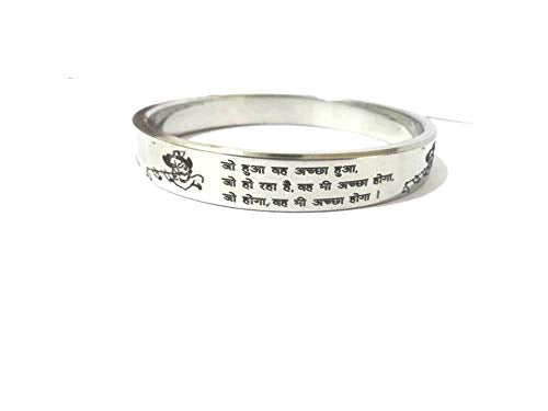 Stainless Steel Photo Kada for Men (Lord Krishna, Geeta Saar), 12 MM Thick, Heavy By The Amritsar Store - The Amritsar Store