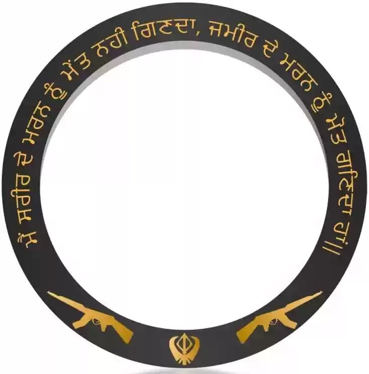 Sarbhloh Metal Kada Punjabi Wording and Gurmukhi with Khalsa Symbol By The Amritsar Store - The Amritsar Store