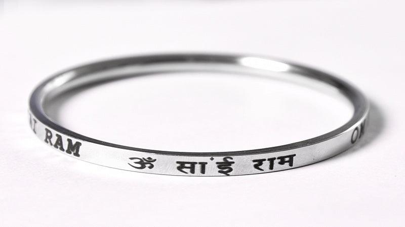 Punjabi Mens Kada Stainless Steel Laser Marked With "Om Sai Ram" by The Amritsar Store - The Amritsar Store