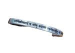 Mens Kada Stainless Steel Customized Full Sanskrit Vedic Puran Mantra by The Amritsar Store - The Amritsar Store