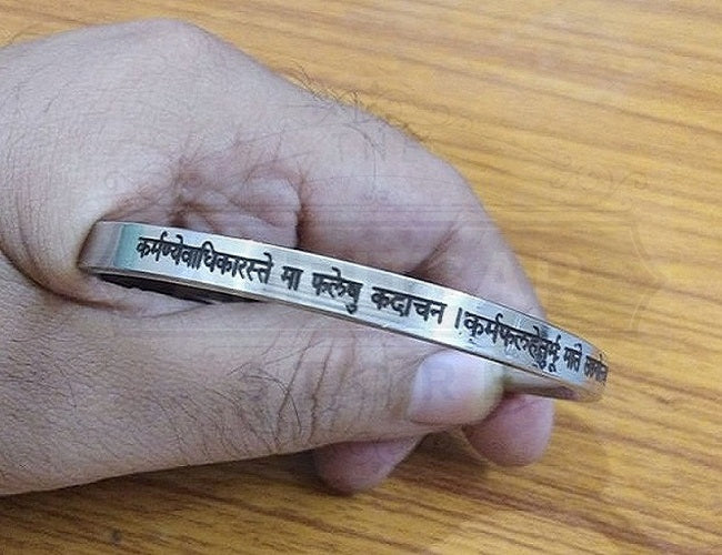 Mens Kada Stainless Steel Customized Full Sanskrit Vedic Puran Mantra by The Amritsar Store - The Amritsar Store