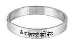 Metallic stainless steel personalised kada for men with photo engraving and Lord Ganesh mantra, 12mm thick by The Amritsar Store