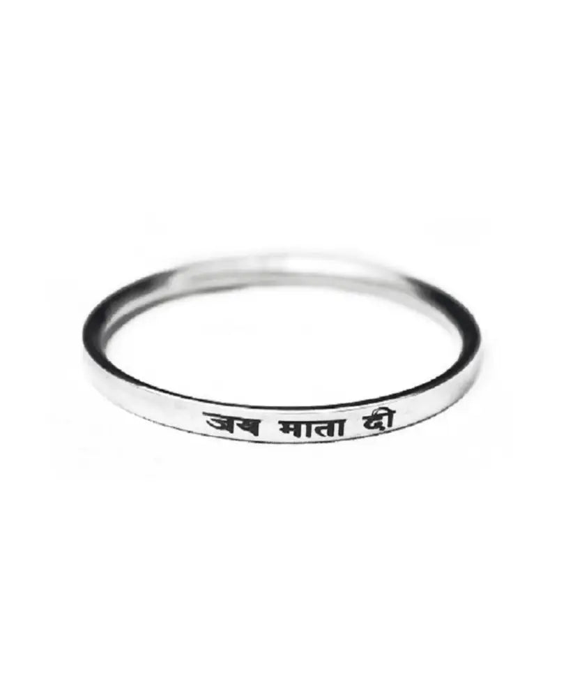 Punjabi men’s stainless steel Kada laser marked with “Jai Mata Di” devotional engraving by The Amritsar Store, polished religious Sikh bangle for daily wear