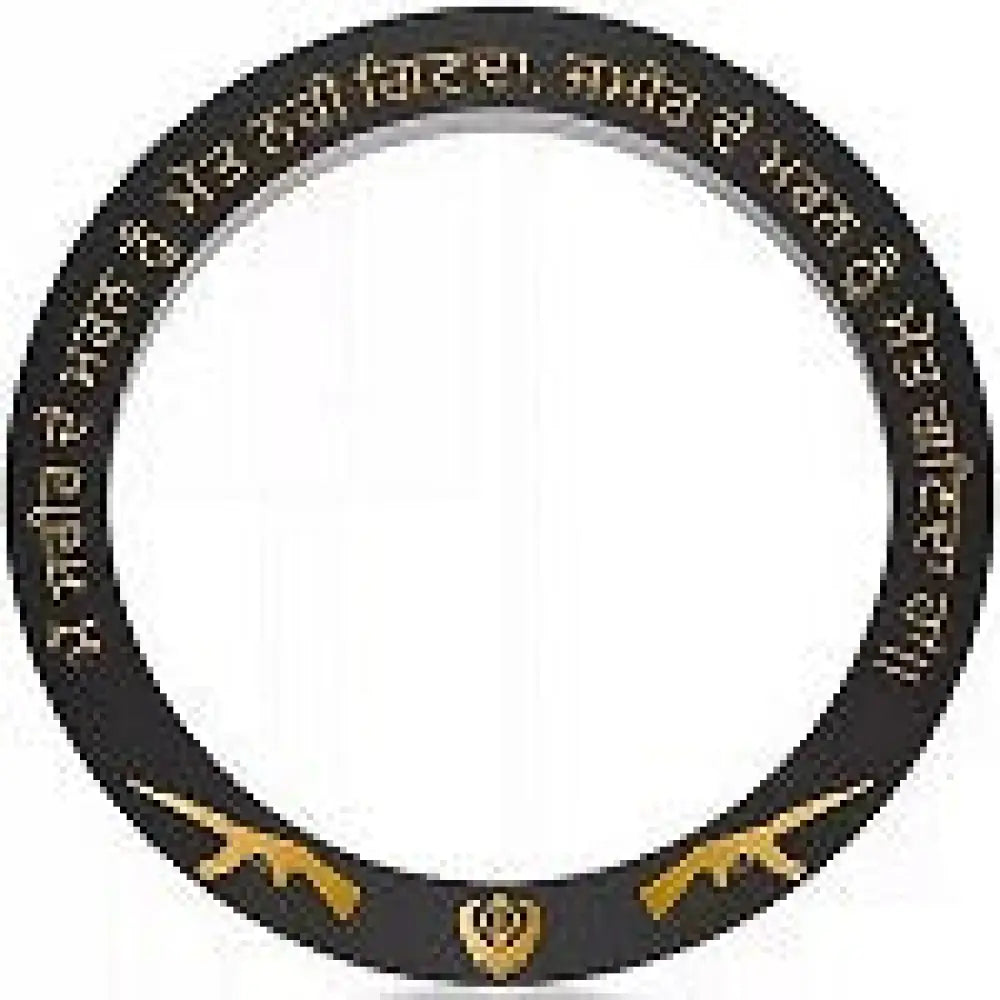 Sarbhloh metal Punjabi Kada with Gurmukhi wording and Khalsa symbol engraving by The Amritsar Store, traditional Sikh steel bangle for men