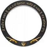 Sarbhloh metal Punjabi Kada with Gurmukhi wording and Khalsa symbol engraving by The Amritsar Store, traditional Sikh steel bangle for men