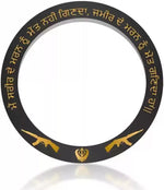 Sarbhloh metal Punjabi Kada with Gurmukhi wording and Khalsa symbol engraving by The Amritsar Store, traditional Sikh steel bangle for men