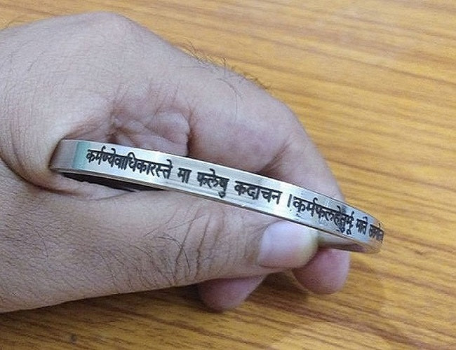 Mens Kada Stainless Steel Customized Full Sanskrit Vedic Puran Mantra by The Amritsar Store