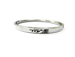 Stainless Steel Sun Sign Unisex Punjabi Kada with engraved zodiac symbol by The Amritsar Store, sleek silver finish bracelet for men and women