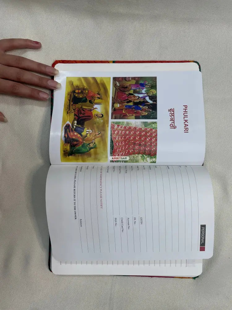Multicolor geometric pattern handmade fabric cover diary by The Amritsar Store