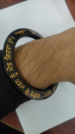 Sarbhloh Metal Kada Punjabi Wording and Gurmukhi with Khalsa Symbol By The Amritsar Store - The Amritsar Store