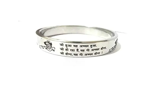 Krishna Flute Ring, 925 Silver Ring, 14K Gold Ring, Flute Ring Gift for  Her, Ring for Women, Gift for Mom, Women's Ring, Adjustable Ring - Etsy